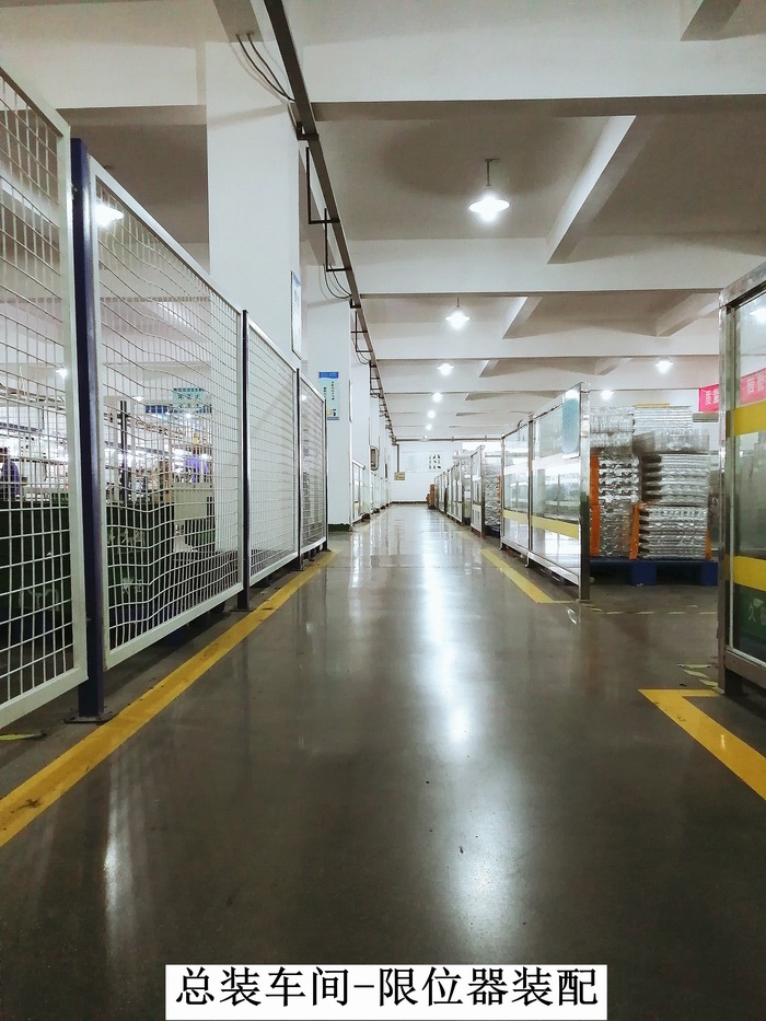 調(diào)整大小 半成品庫(kù).jpg