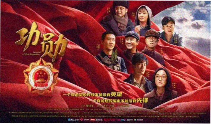 手心影视4K banner