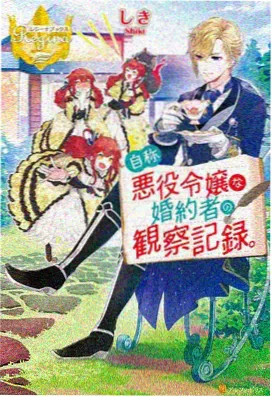 治愈动漫
