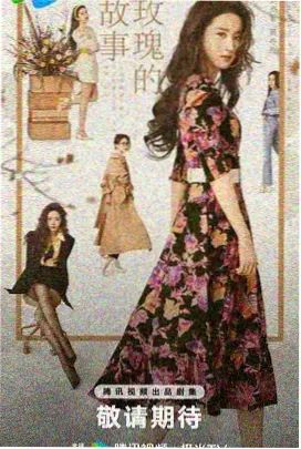 青春治愈